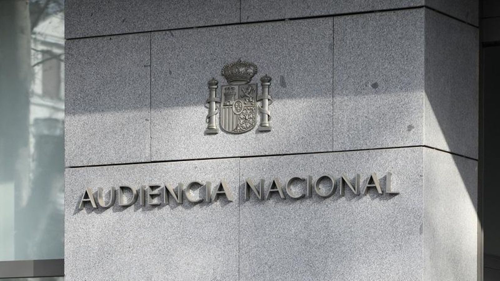 Imatge d'arxiu de l'Audiència Nacional