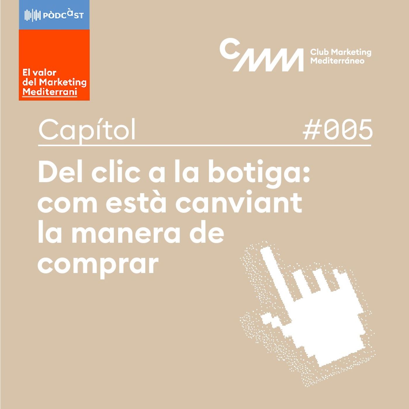 Del clic a la botiga; com està canviant la manera de comprar