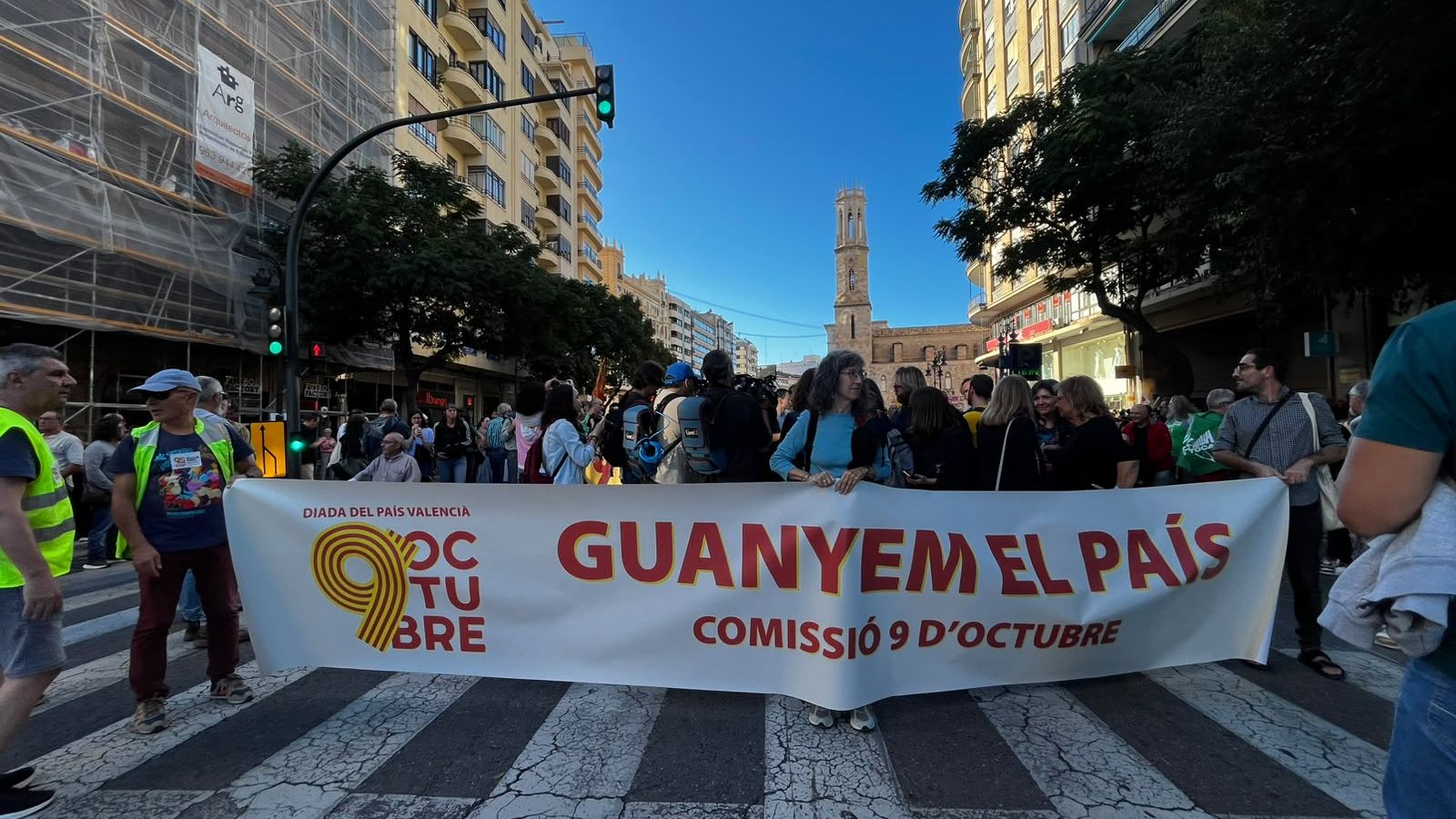 Capçalera de la manifestació, abans de l'eixida