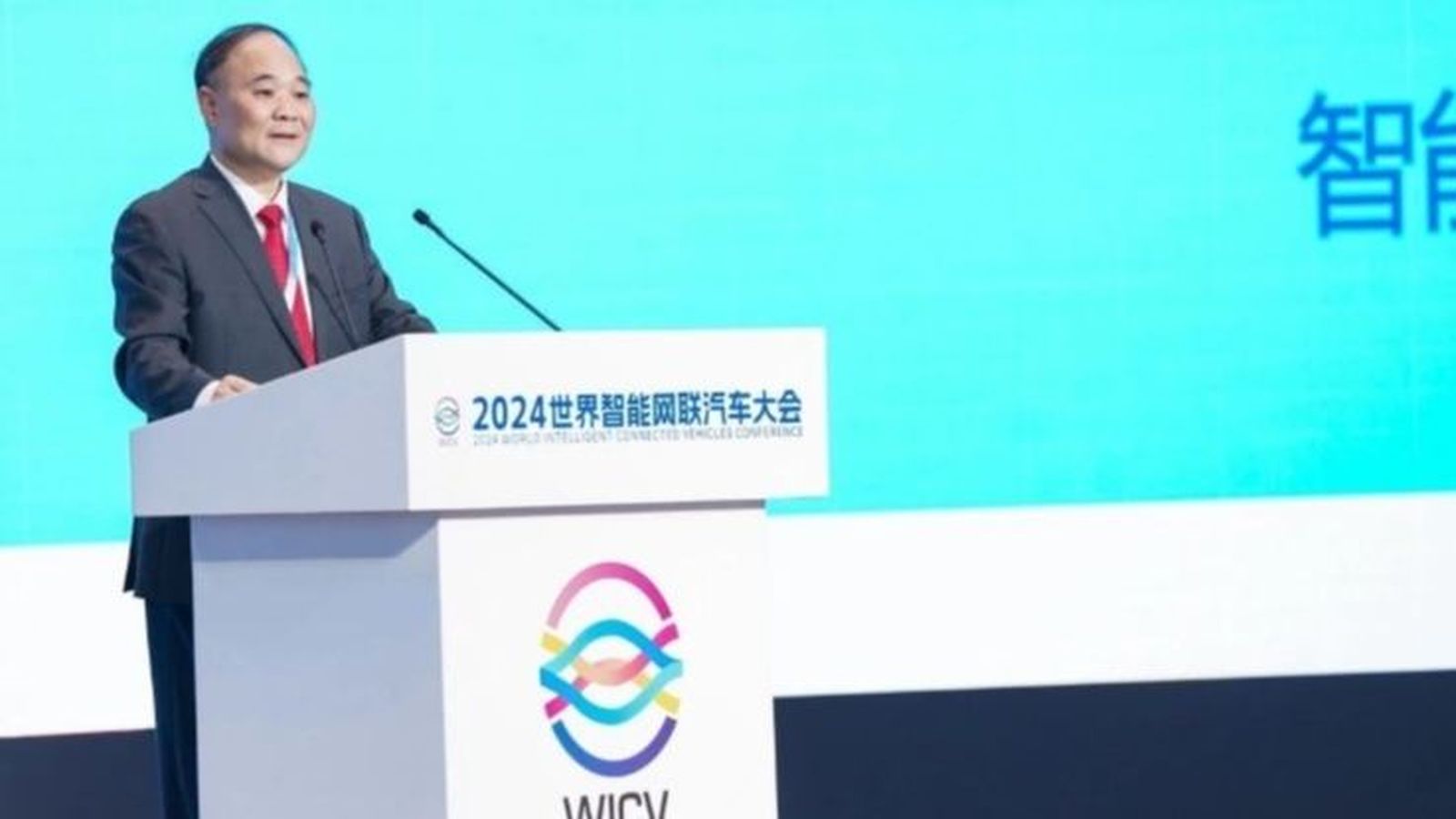 Li Shu Fun, fins ara president de la multinacional automobilística Geely