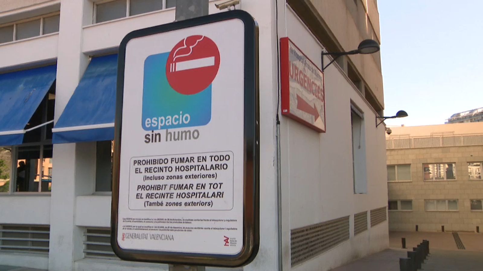 Sanitat reforça les inspeccions per a garantir el compliment de la llei antitabac