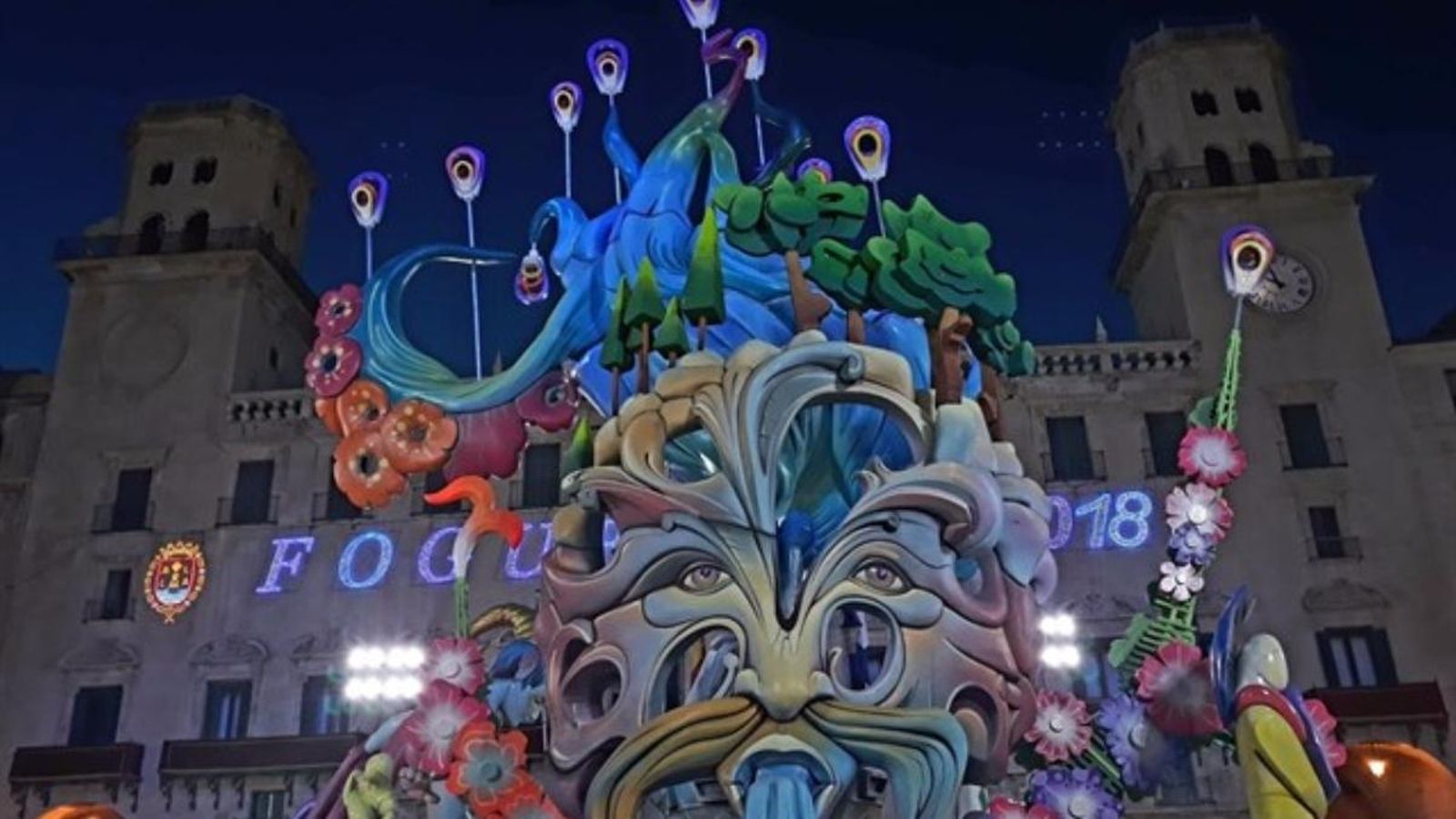 Foguera de Sant Joan