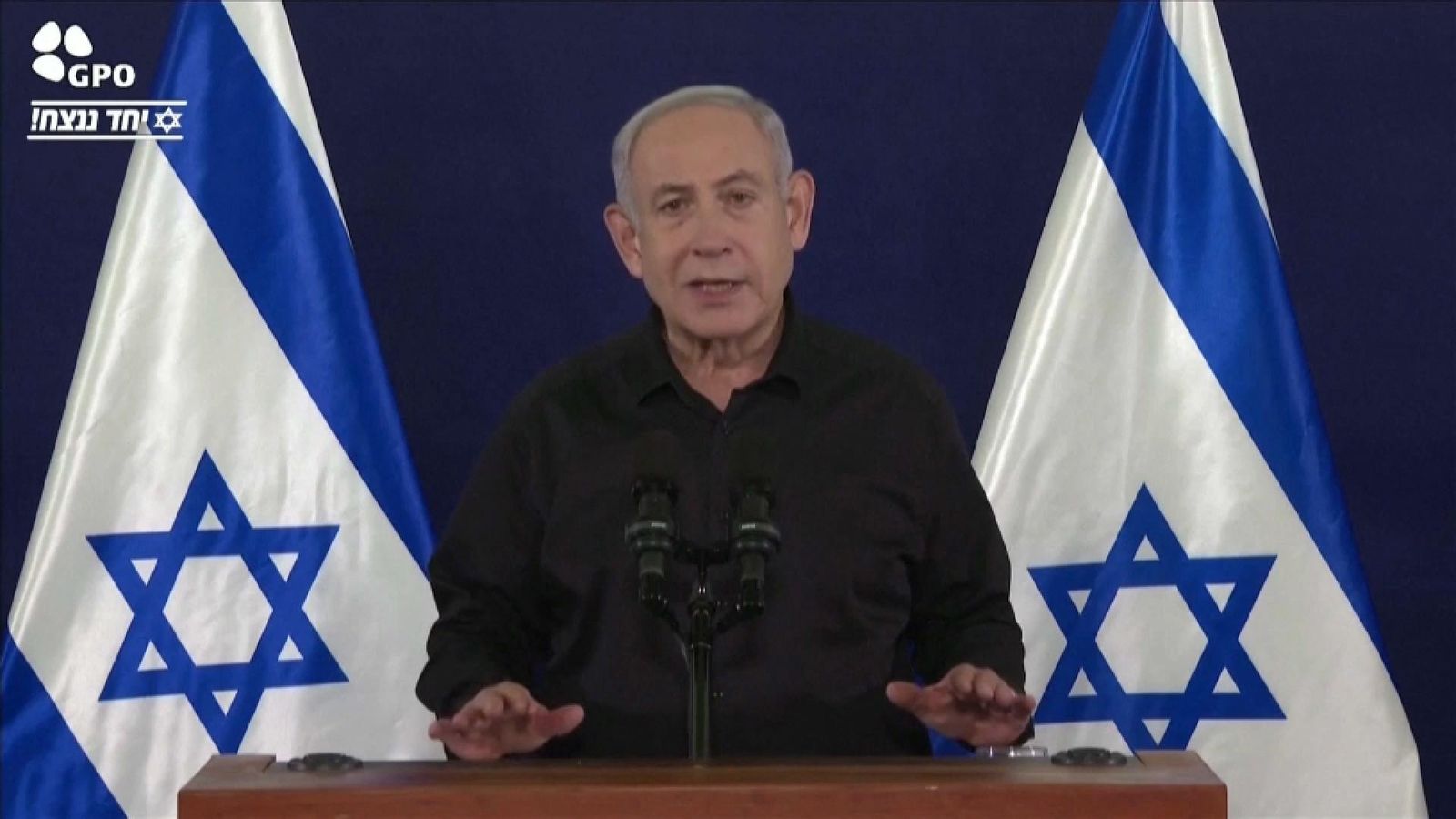 Compareixença televisada del primer ministre d'Israel, Benjamin Netanyahu