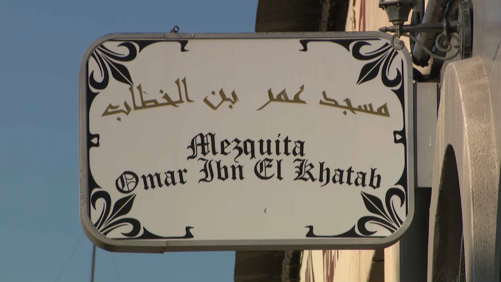 Torna la polèmica a Almoradí per les classes d\'islam als col·legis públics