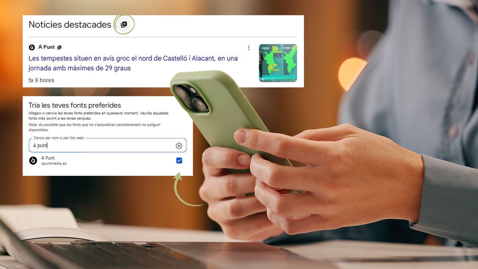 Com activar esta funcionalitat