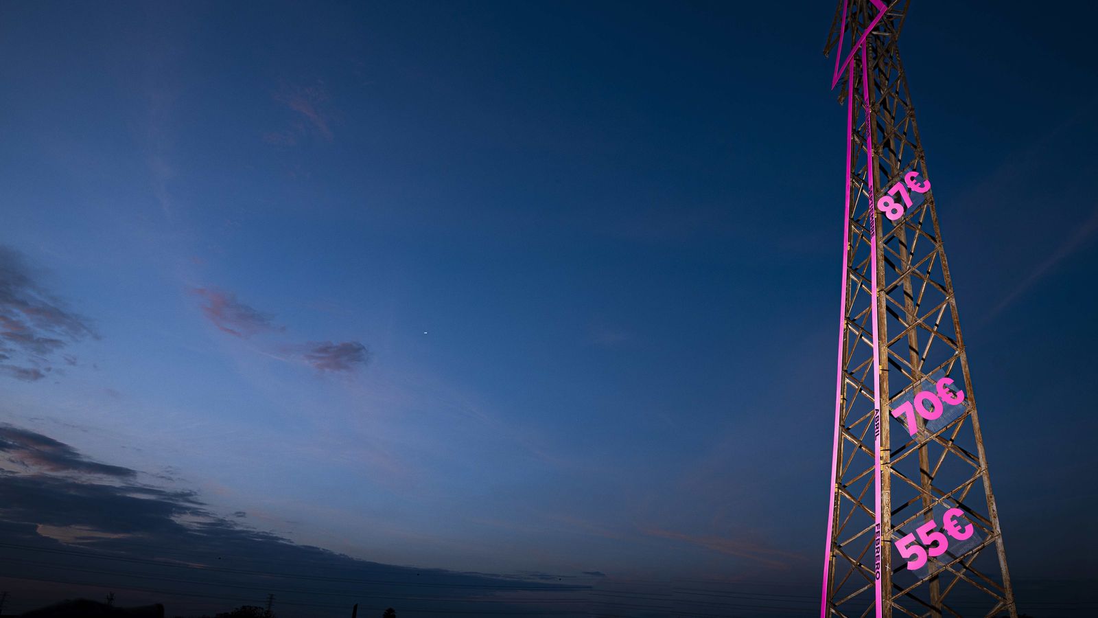 Imatge de la instal·lació artística, situada a l'horta de Campanar (València)