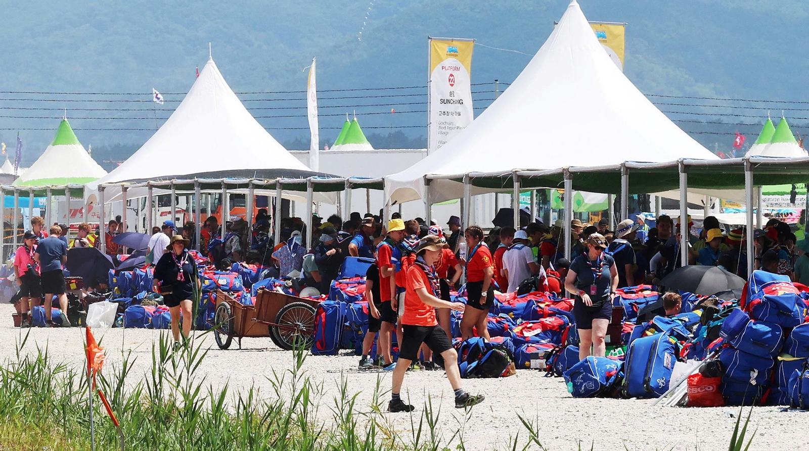 Imatge de la congregació internacional de scouts 'Jamboree', en la costa oest de Corea del Sud