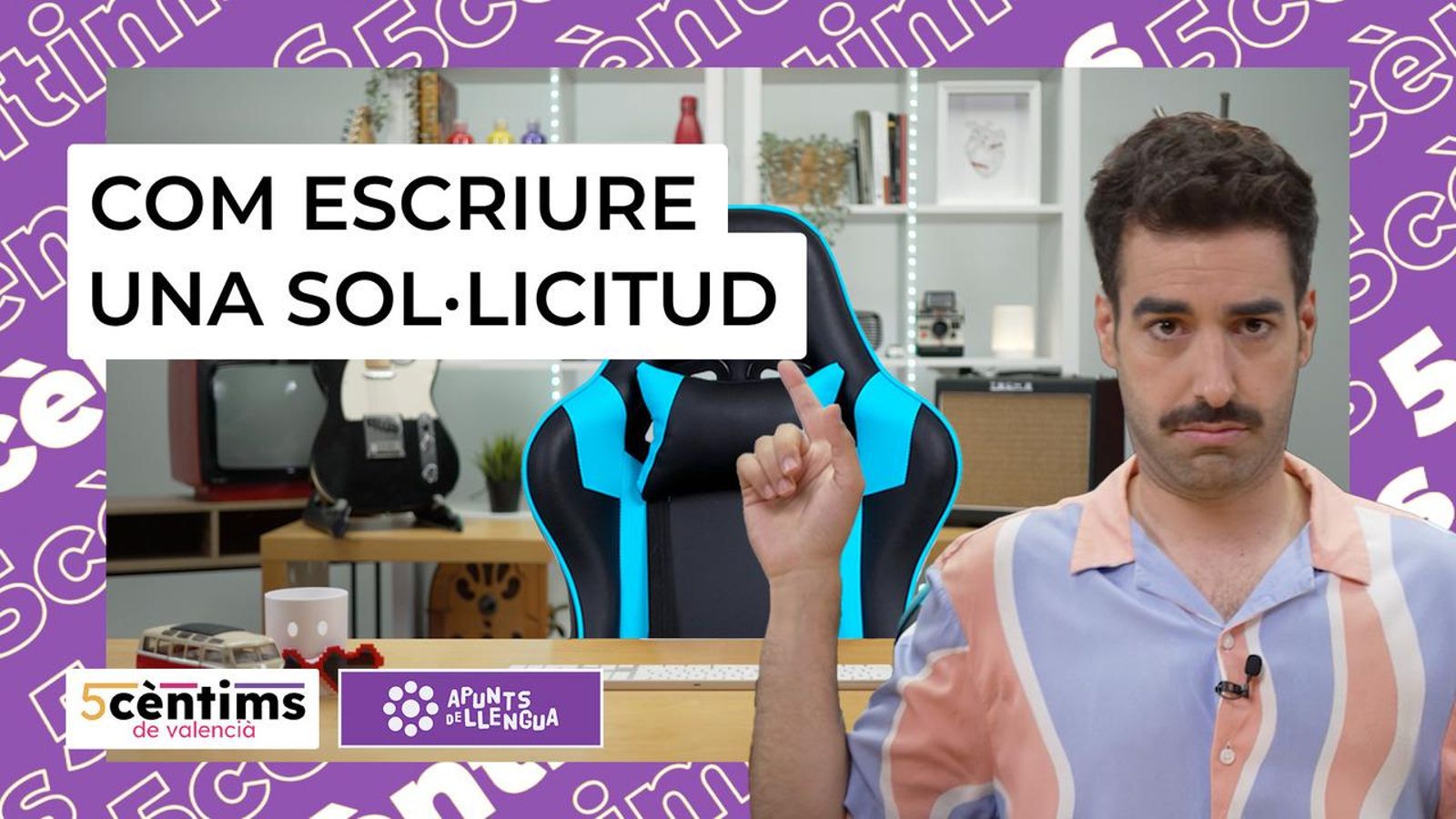 Com escriure una sol·licitud