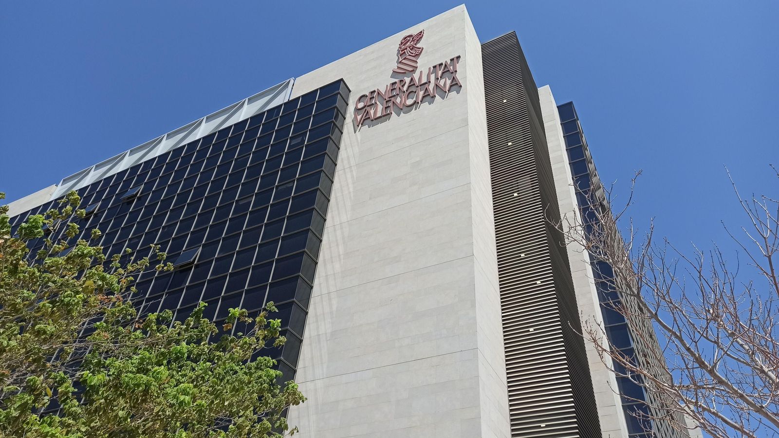 Imatge d'arxiu de la Ciutat de la Justícia, a València Imatge d'arxiu de la Ciutat de la Justícia, a València