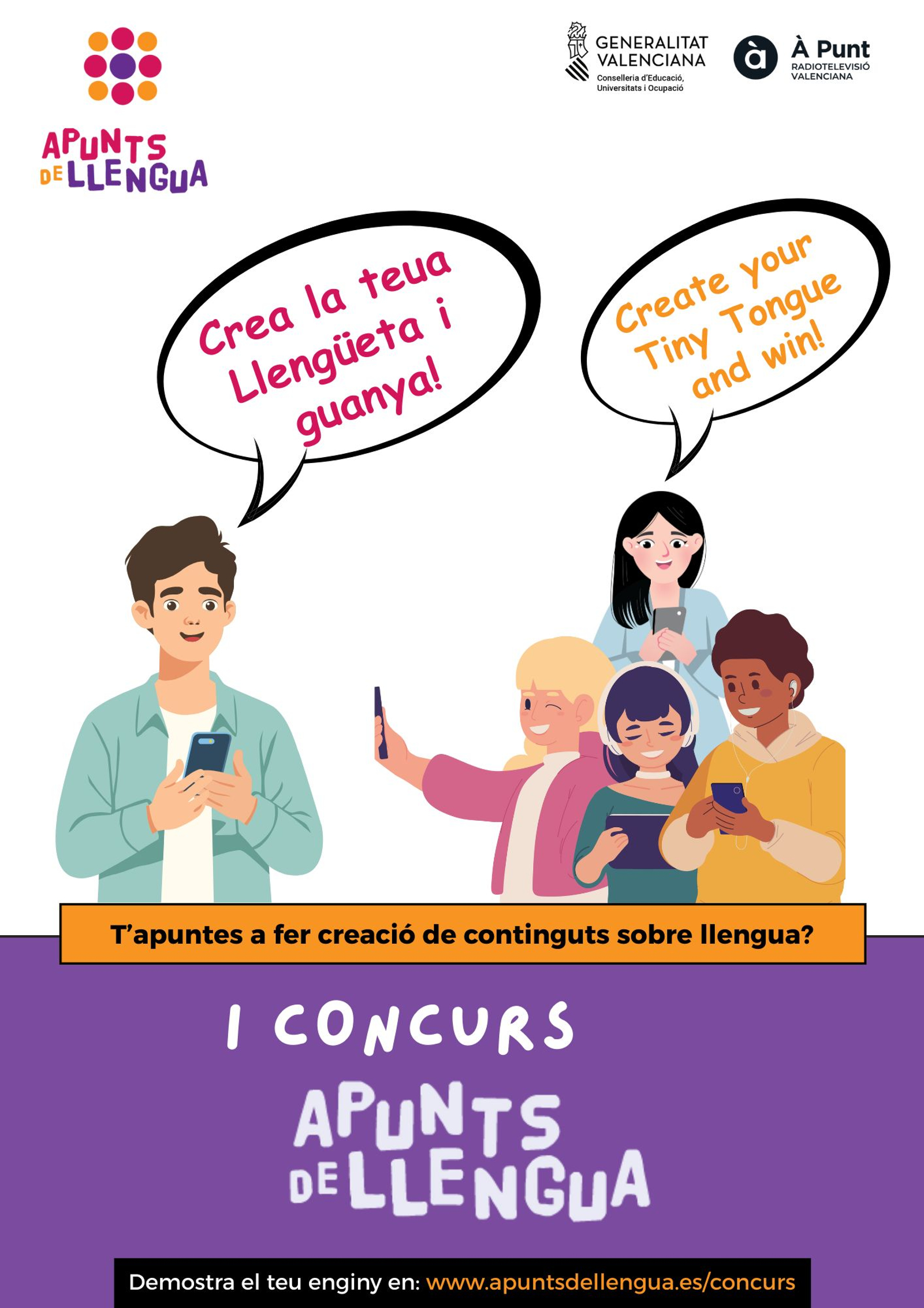 Concurs Apunts de llengua vertical