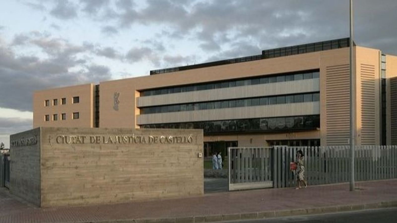 Foto d'arxiu de la Ciutat de la Justícia de Castelló