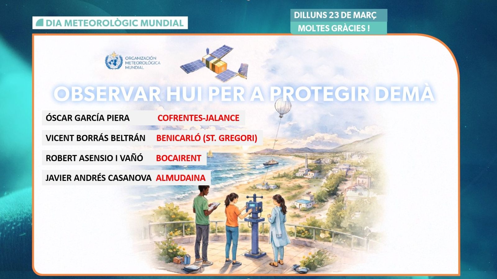 Observadors reconeguts