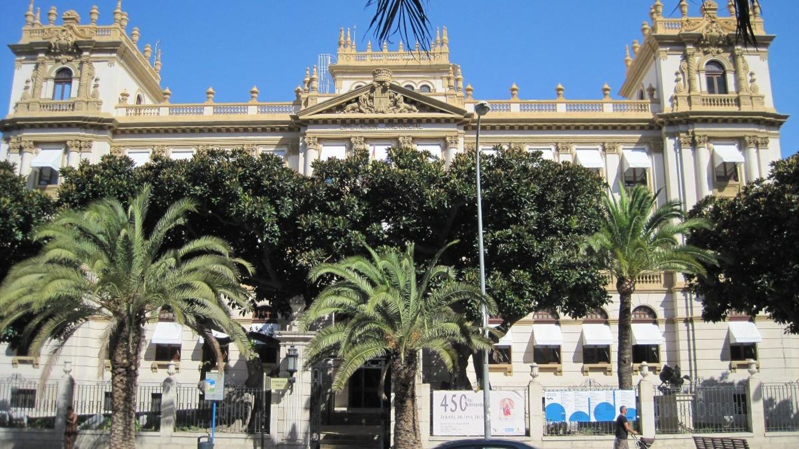 La seu de la Diputació d'Alacant en una imatge d'arxiu