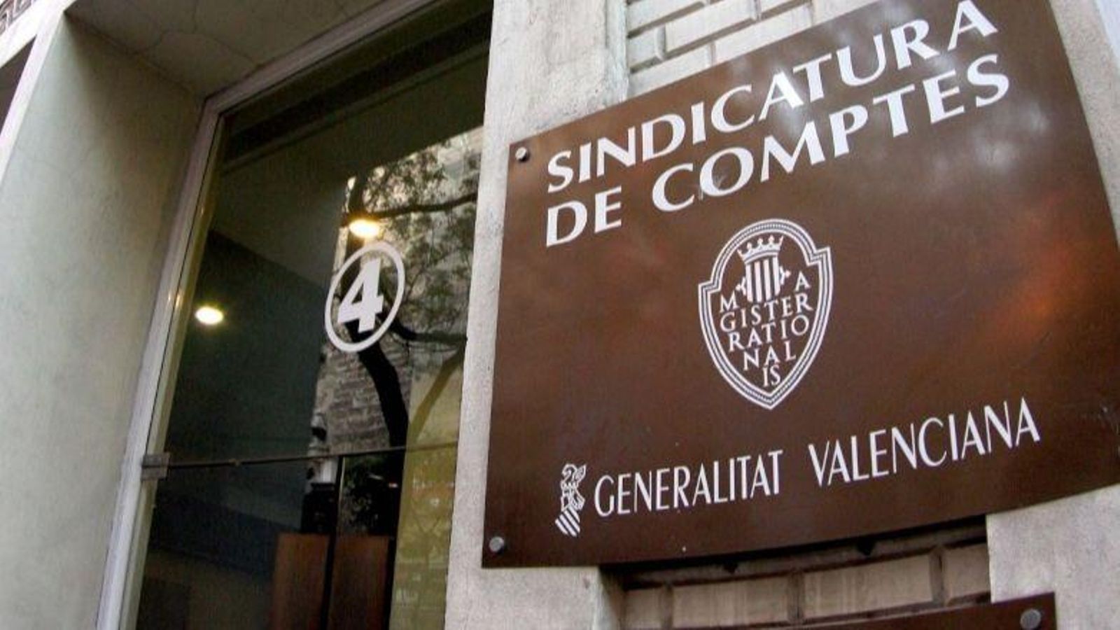 Façana de la Sindicatura de Comptes