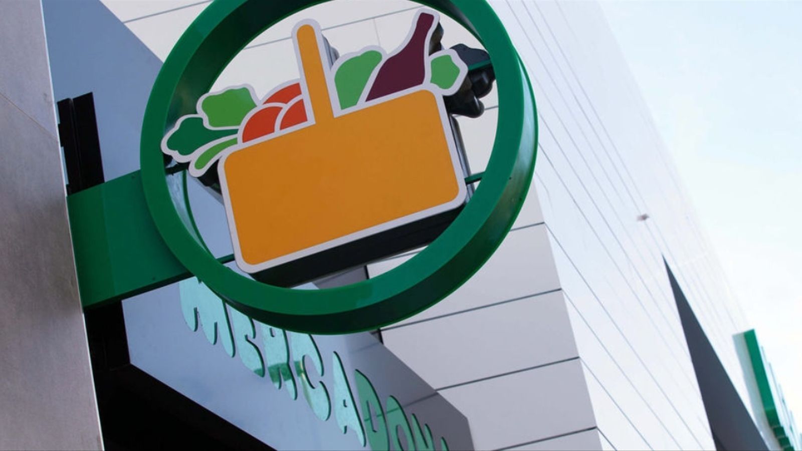 Imatge d'arxiu d'una façana de Mercadona