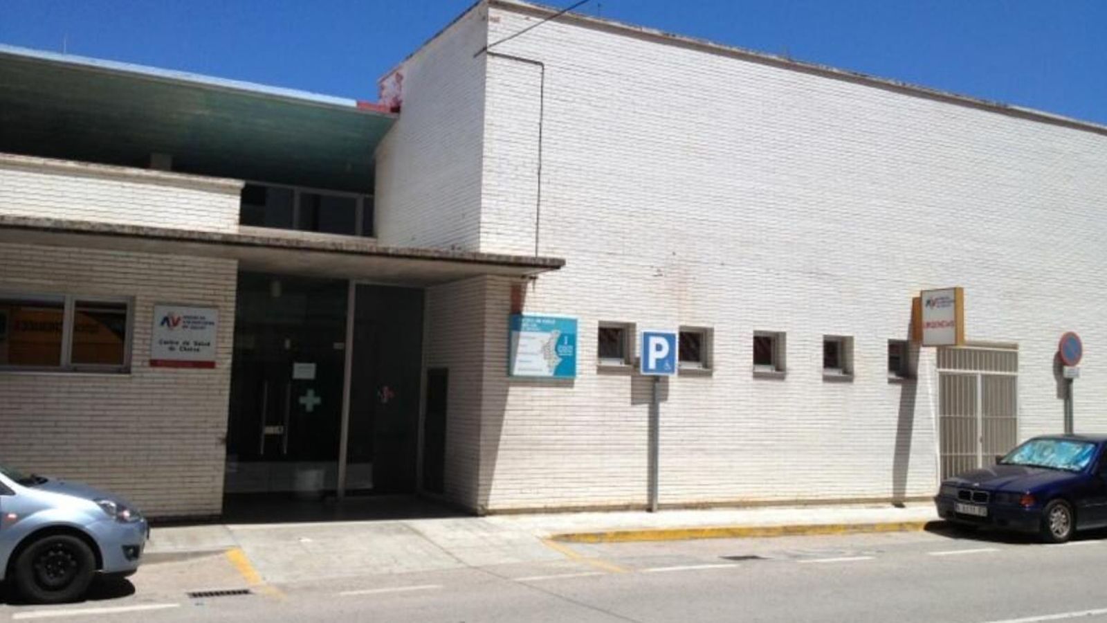 El centre de salut de Xelva, en una imatge d'arxiu