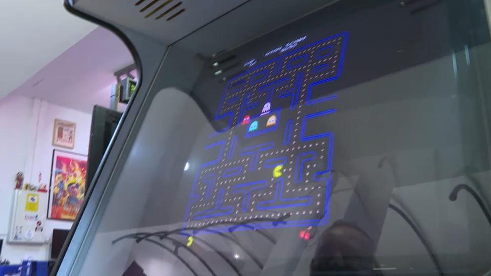 El videojoc Pacman compleix 45 anys