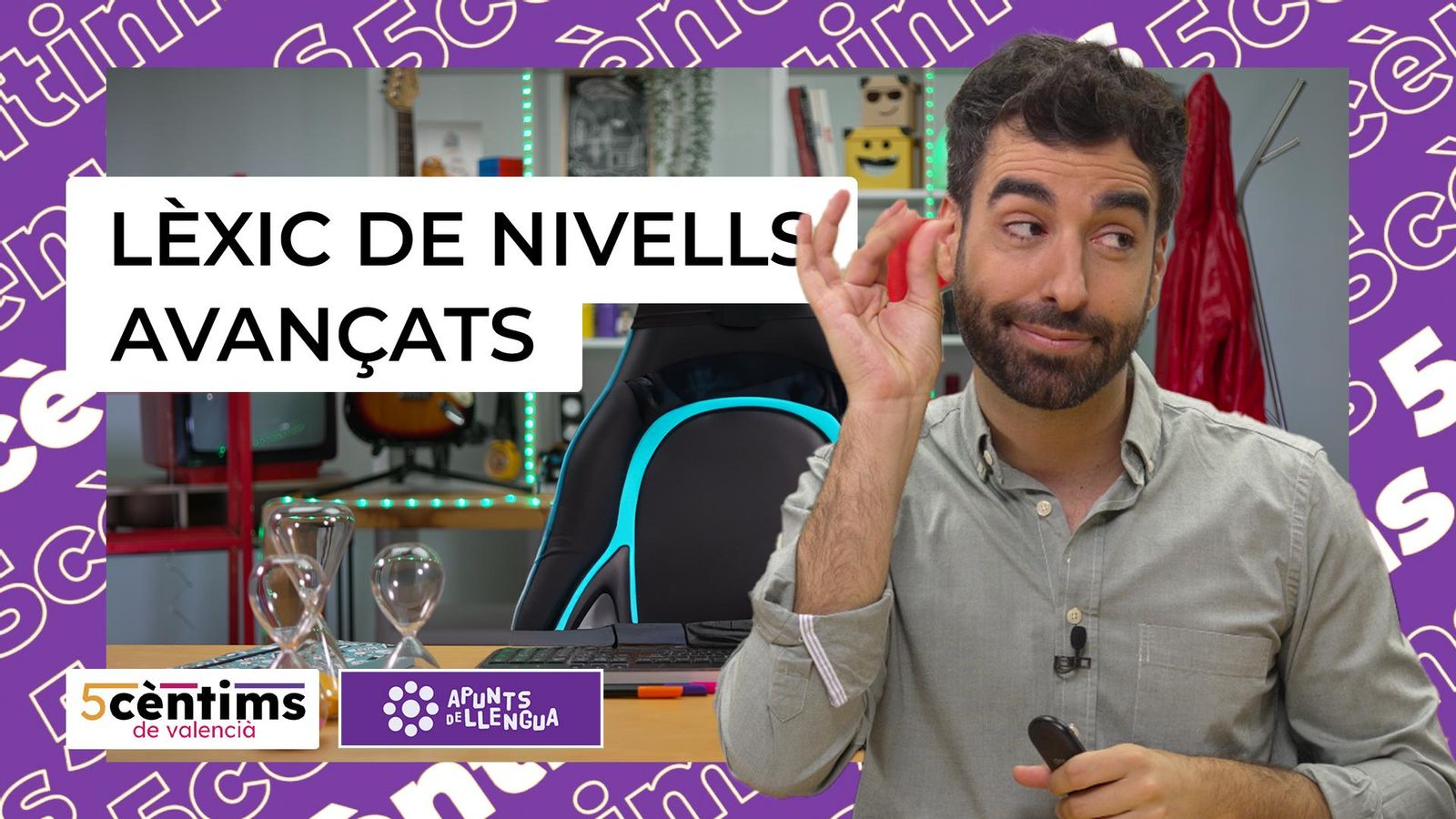 Lèxic específic de nivells avançats