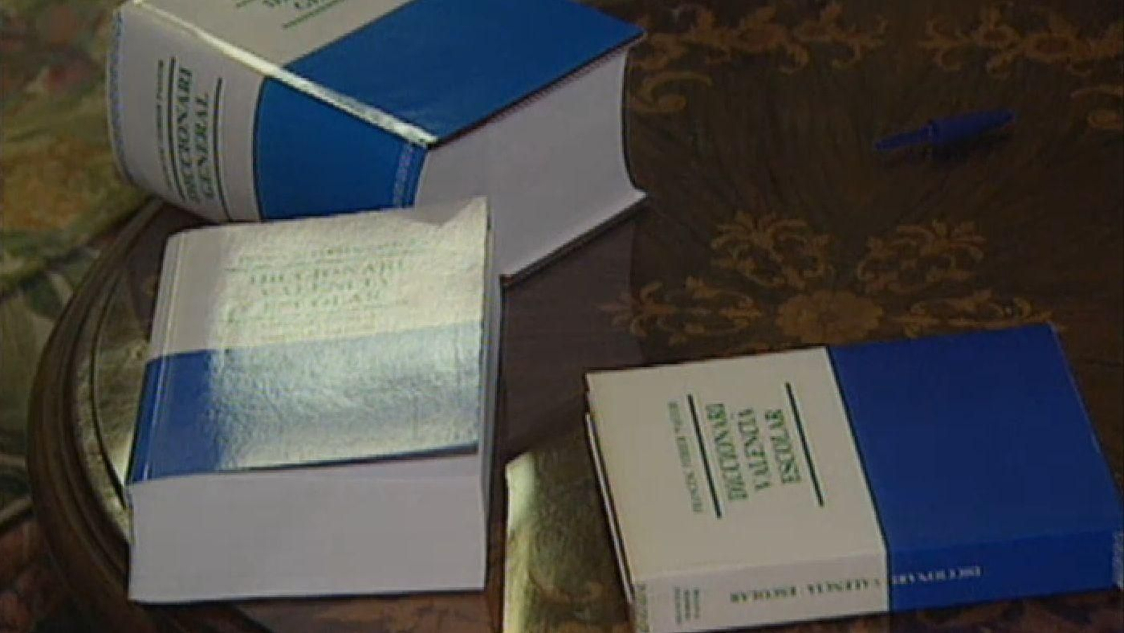 Vocabularis de Ferrer Pastor