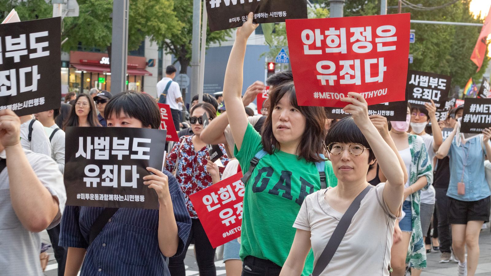 Imatge d'arxiu d'una protesta feminista a Seül