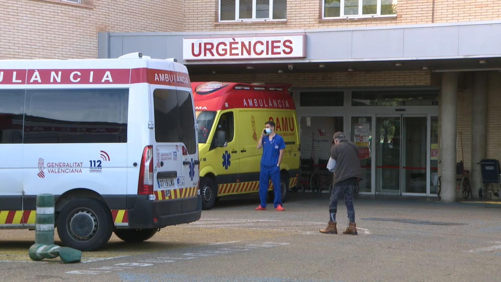 Entrada d'Urgències de l'Hospital General de Castelló
