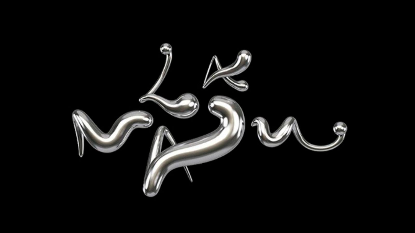 Logo de La Nau desenvolupat per Nociones Unidas, guardonat en la categoria d'or dels Graphis Design