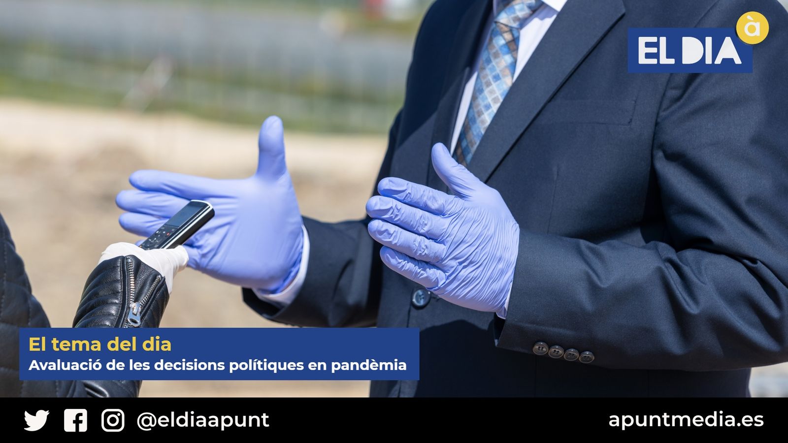 08.02.2021 | L’evaluació de les decisions polítiques en pandèmia