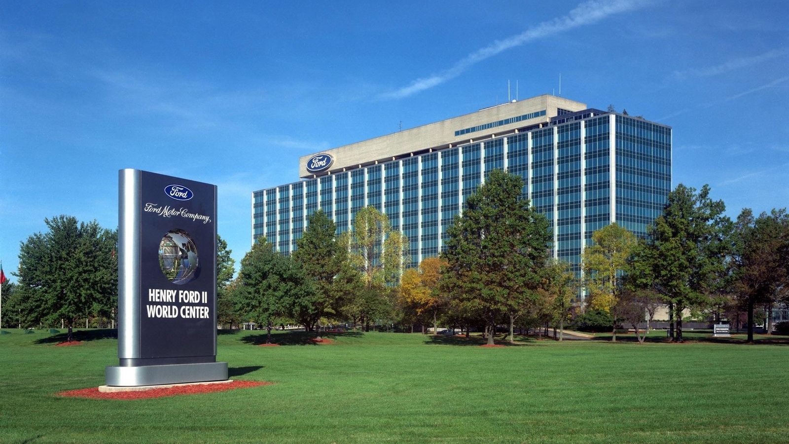 Seu de Ford a Dearborn (Michigan), als Estats Units
