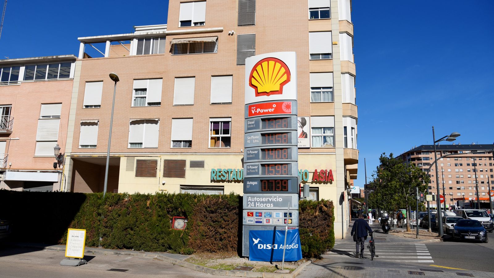 Imatge d'arxiu d'una gasolinera a València
