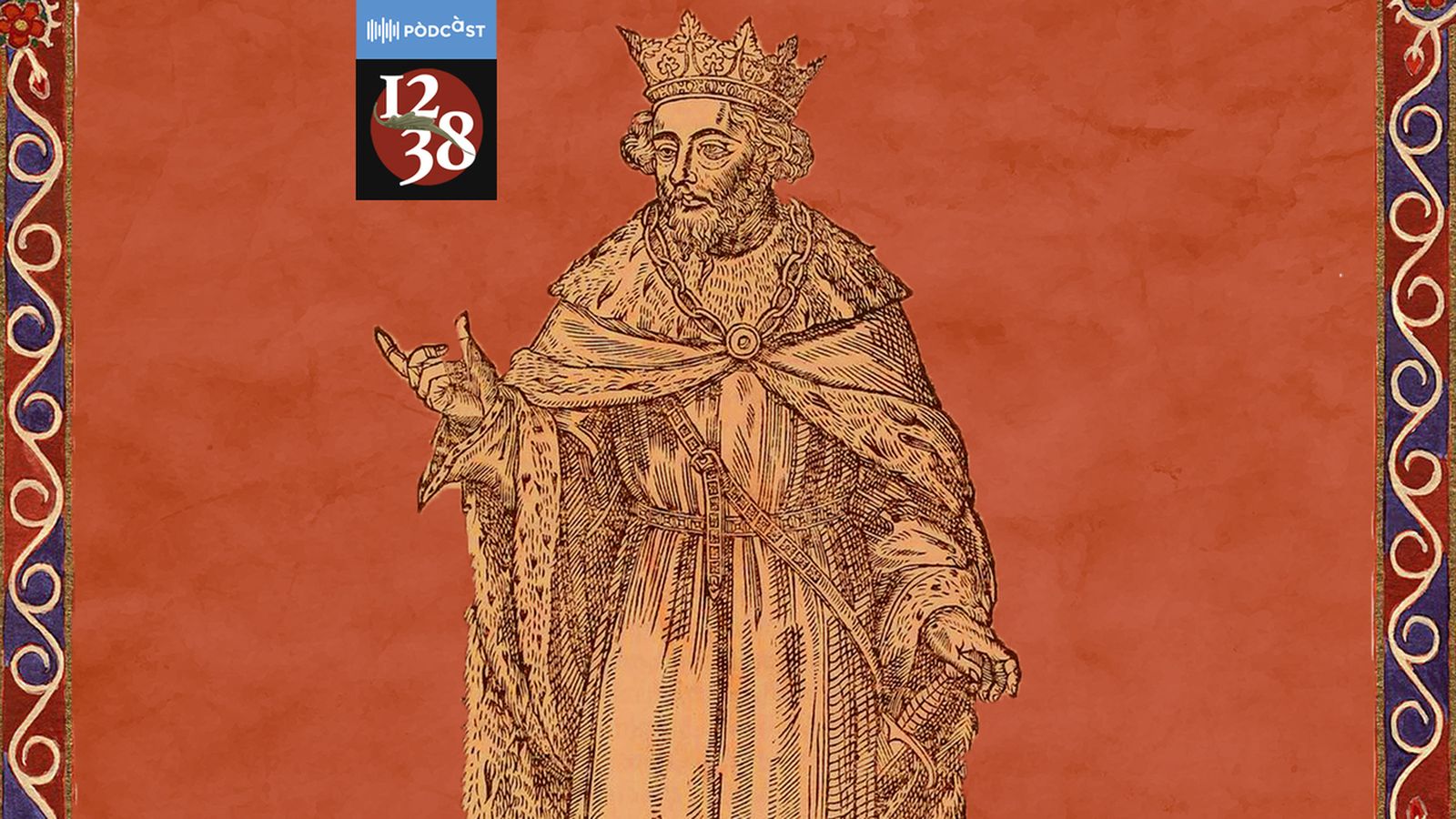 | En nom d’Al·là, el Clement, el Misericordiós